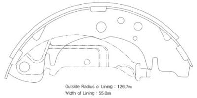 Колодки тормозные барабанные Hyundai Santa Fe/Trajet 00-/Kia Carnival -01 (254x57)