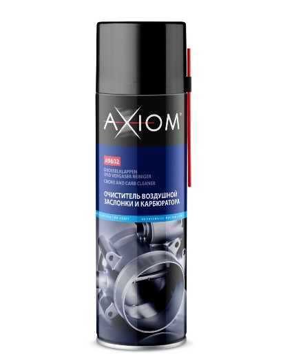 Очиститель воздушной заслонки и карбюратора Axiom, 650 ml.