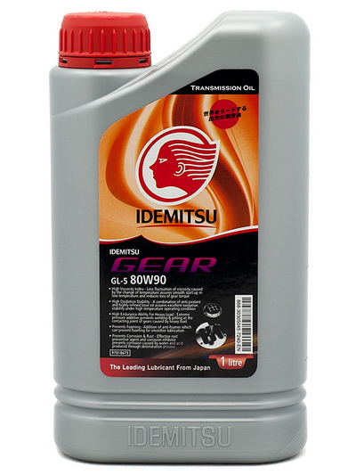 Idemitsu Gear Oil 80W-90 GL-5, 1 л.